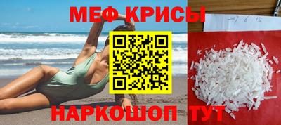 героин Будённовск