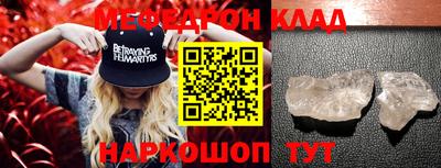 героин Будённовск