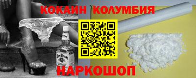 круглые Бузулук