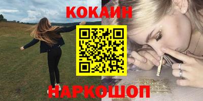 амф Берёзовский