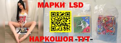 каннабис Бугуруслан