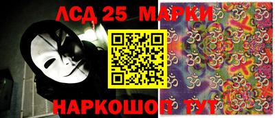 круглые Бузулук