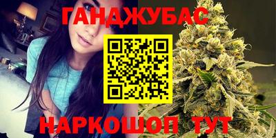 круглые Бузулук