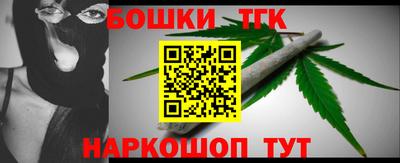 героин Будённовск