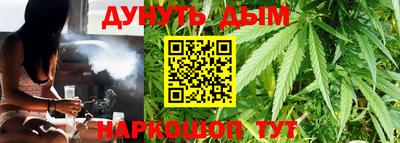 мефедрон мука Беслан