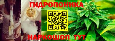 героин Будённовск