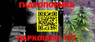 мефедрон мука Беслан
