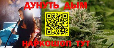 героин Будённовск