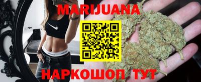 круглые Бузулук