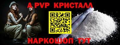 круглые Бузулук
