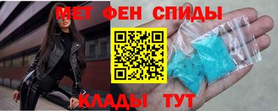 амф Берёзовский