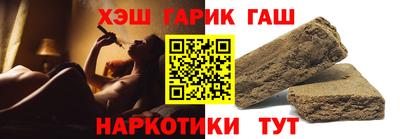 мефедрон мука Беслан